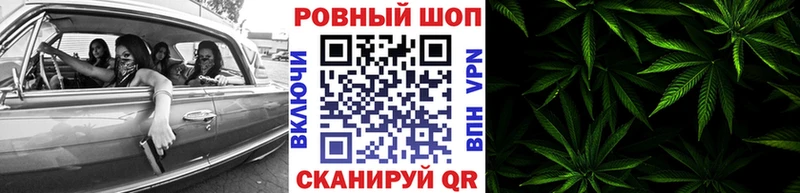 Купить A-PVP  Каннабис  МЕФ  ГАШ  Хадыженск