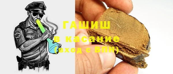 меф VHQ Кодинск