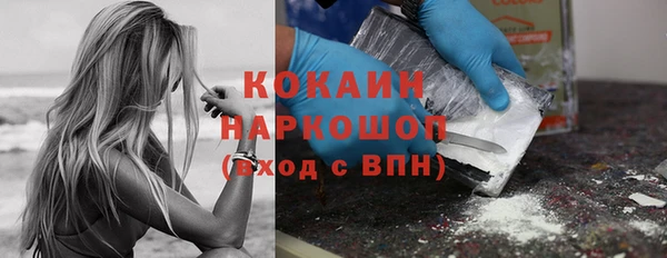 первитин Корсаков