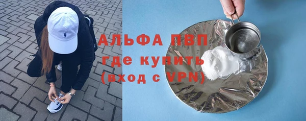 mdpv Козельск