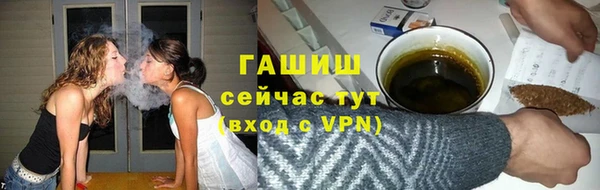 меф VHQ Кодинск