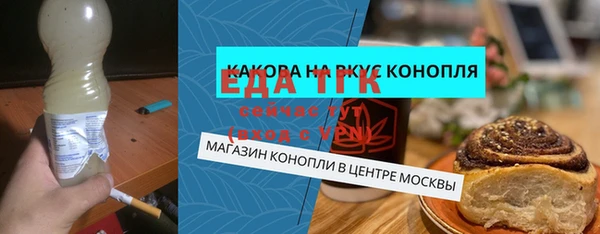меф VHQ Кодинск