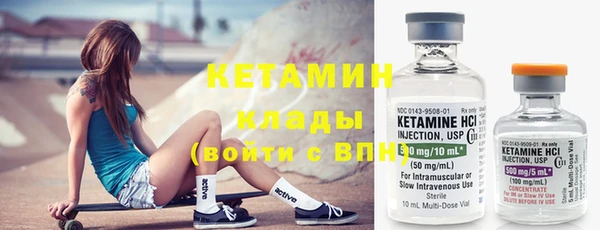 МДПВ Костерёво