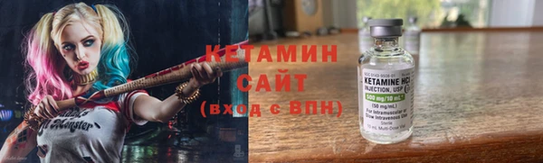 первитин Корсаков