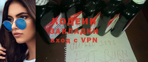 бошки Козловка