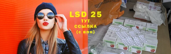 первитин Корсаков