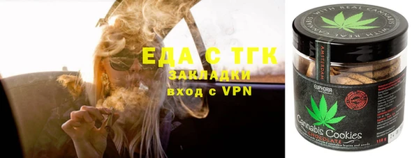 первитин Корсаков