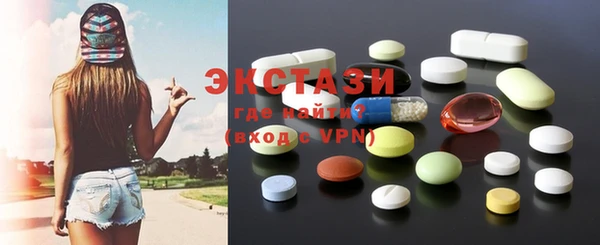 герыч Семилуки