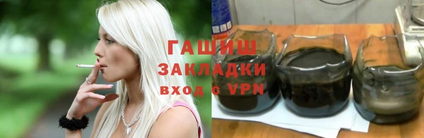 МДПВ Костерёво