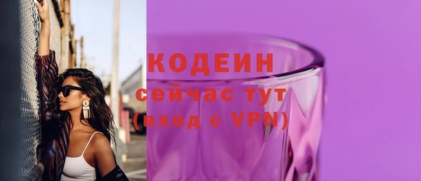 бошки Козловка