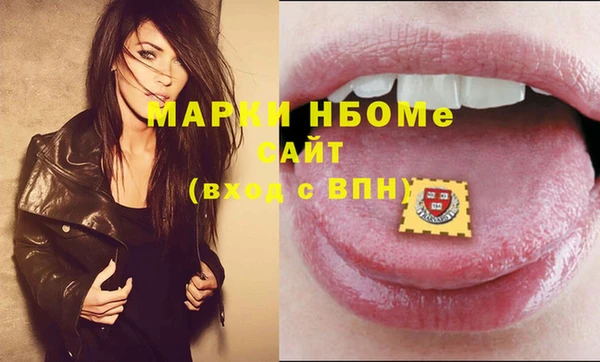 МДПВ Костерёво