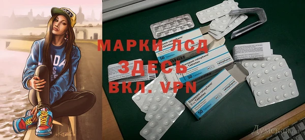 МДПВ Костерёво