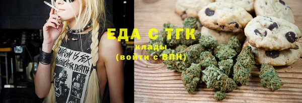 бошки Козловка