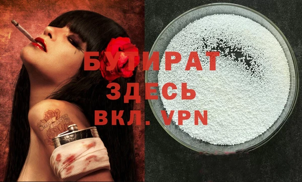 МДПВ Костерёво