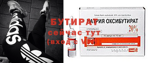 МДПВ Костерёво