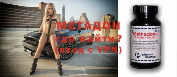 меф VHQ Кодинск
