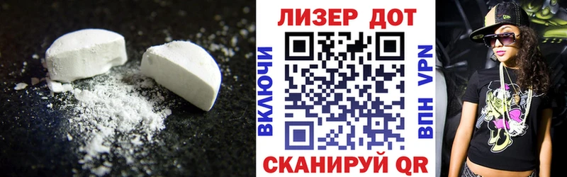 Купить где  Хадыженск  LSD-25 экстази ecstasy 