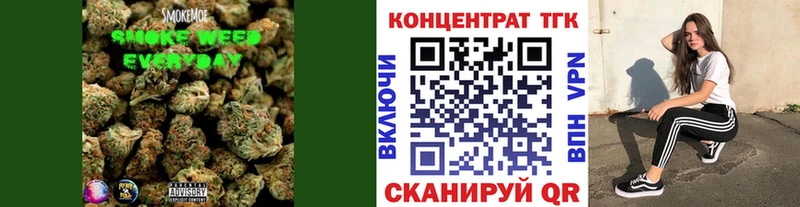 Дистиллят ТГК жижа  Купить  Хадыженск 